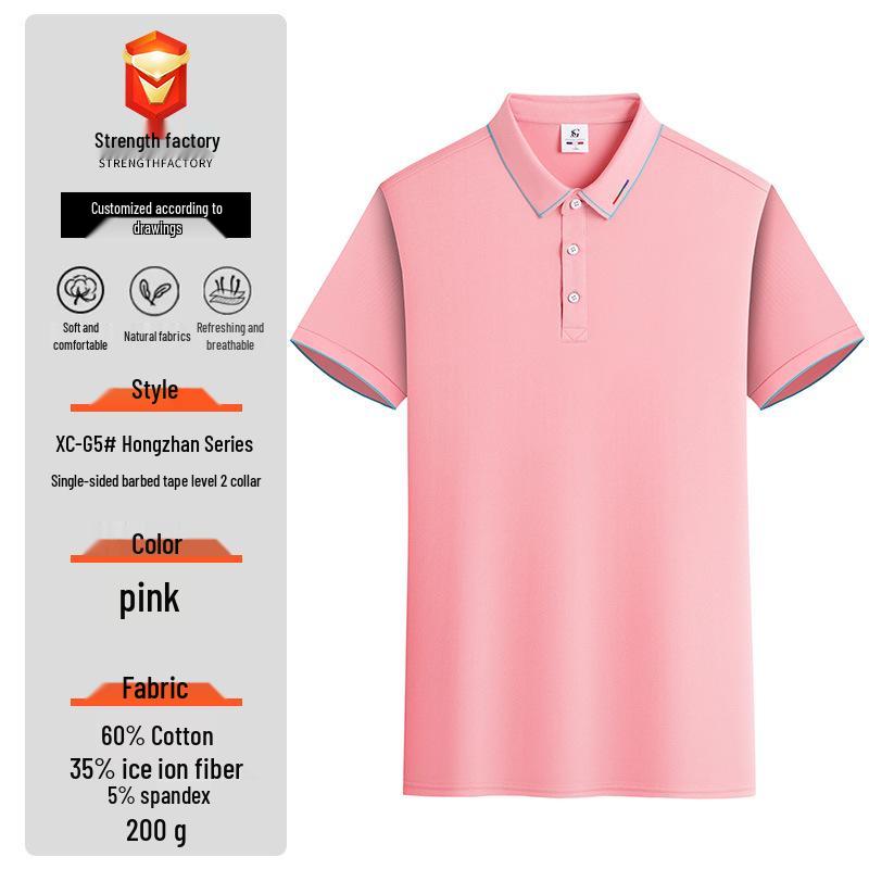 Custom Men's Breathable Short Sleeve Polo Shirt with Logo Printing