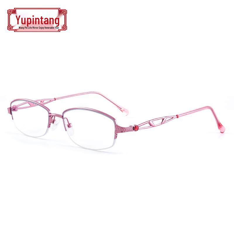 YUPINTANG Anti-Blue Light Half-Frame Reading Glasses