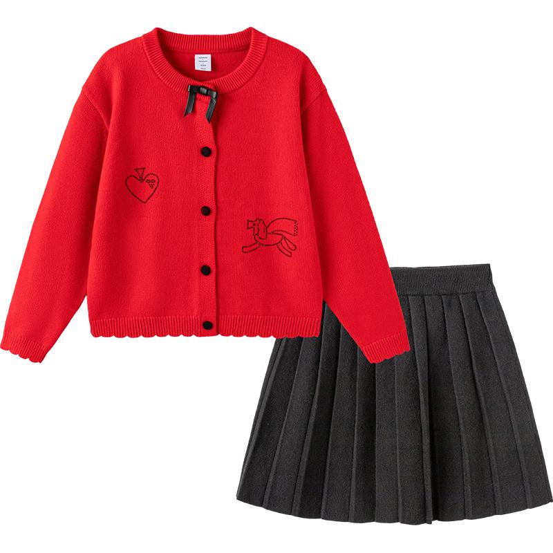 Balabala Girls  Sweet Spring Two-Piece Cardigan & Skirt Set 140