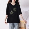 DIMANAF 2025 Summer Plus Size New T-Shirt Loose Casual Women Tops Tees Fashion Oversized Shirt