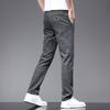 Spring and Summer Plaid Workwear Stretch Pants Men's Business Fashion Slim Casual Pants