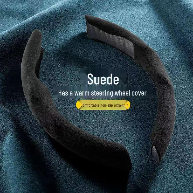 Plush Suede Flocking Steering Wheel Cover - Anti-Slip, Sweat-Absorbing Interior Decoration