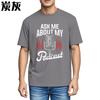 Essential Tee Rock For Man Short Sleeve Tshirt Casual Ask Me About My Podcast Retro Man Top Tees Quick Dry Shirt Trendy Tshirt