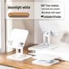 Adjustable Foldable All-Metal Tablet & Phone Stand for Live Streaming and Desktop Use