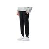 Li Ning Sports Lifestyle Series Solid Color Loose Fit Cuffed Moisture Wicking Breathable Casual Pants Men Pants Black AKLTE51-1