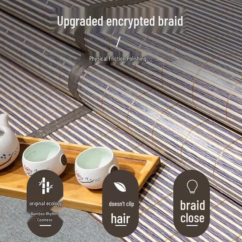 Nanjiren Double-Sided Bamboo Cooling Mat 150cm x 195cm