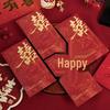 Creative Double Happiness Red Wedding Envelopes for Bride Pickup, Featuring Large and Small Sizes for Giving, New Mini Thousand Yuan Model.