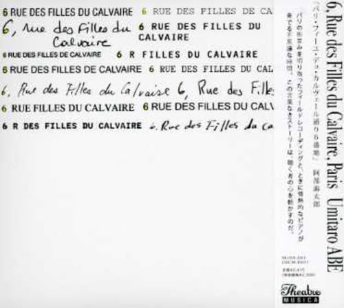 

CD ABE KAITARO - 6 Rue de la Fille du Calvaire, Pari MUSR001 Theatre Musica 2007 Japan ObiJazz Used