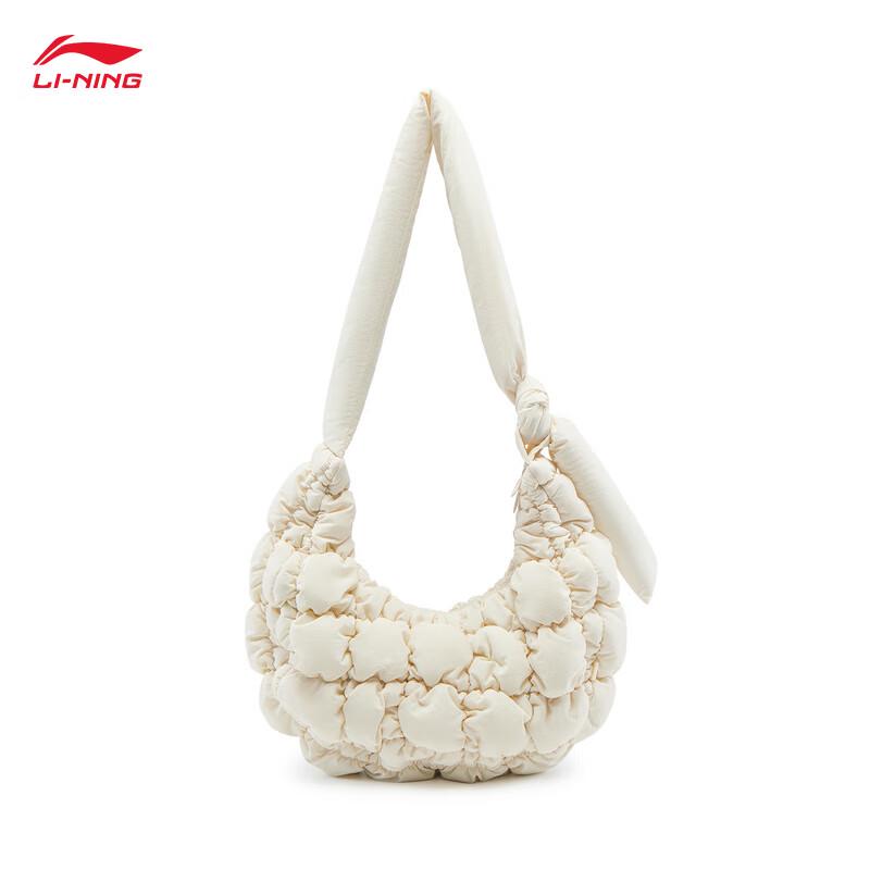 Li-Ning Unisex Fashion Crossbody Shoulder Bag ABDV367