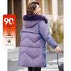 Women's Mid-Length 90% Down Jacket with Fox Fur Collar