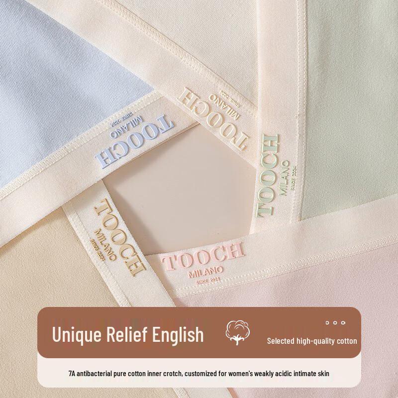 Women's Seamless Cotton Mid-Waist Briefs 4-Pack