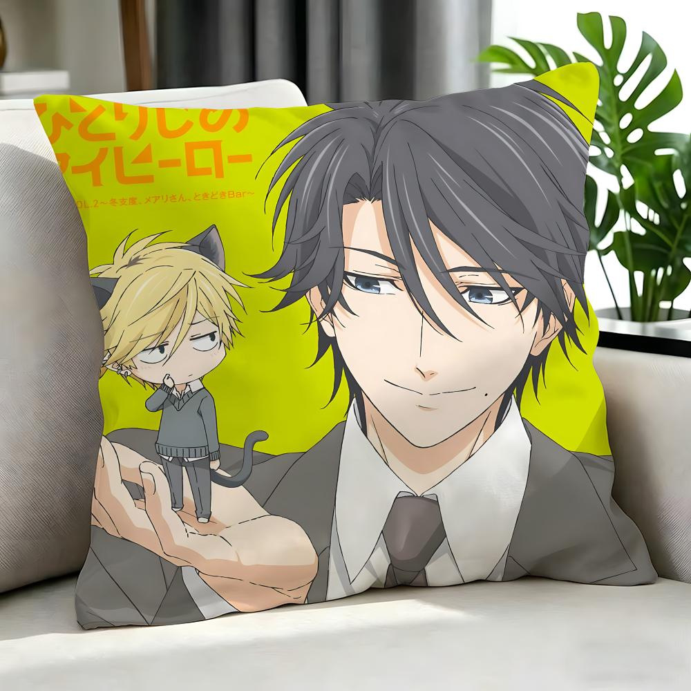 Anime HHitorijime My Hero Cushion Cover Cushion Cover Set Pcs x x x Pillowcase Decorative Sofa Home Decor