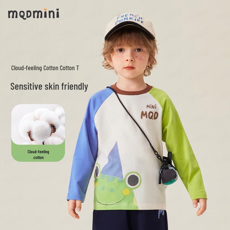 

MQDMINI Boys Long Sleeve Camping T-Shirt 90cm