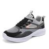 High elastic and lightweight running shoes, new middle school students, light and breathable, fly-woven, mesh shoes for women