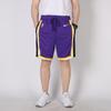 Nike Basketball Shorts Men's Thin Straight Fit Pants AV3545-504
