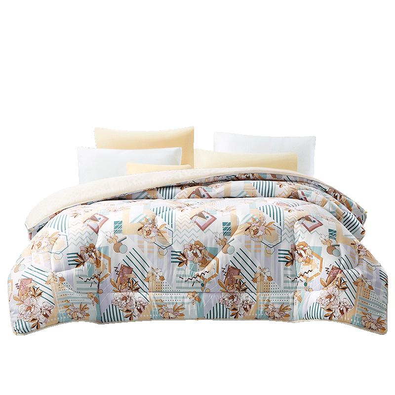 Fuanna Antibacterial Seven-Hole Fiber Winter Quilt