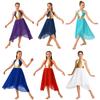 Vestido de Dança Feminino Gola Redonda Sem Mangas Zíper nas Costas Tecido Brilhante Bronzeado Patchwork Barra Irregular