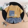 2026 Stylish Boys' Summer Color Block Casual Two-Piece Set