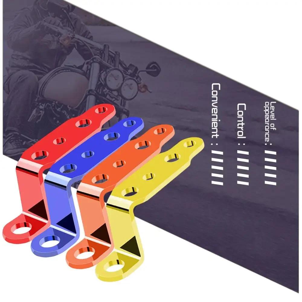 

Кронштейн для модификации мотоцикла, головной светильник, зеркало заднего вида, лампа, удлинитель, кронштейн, аксессуары чёрный