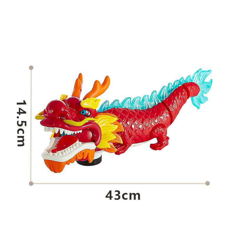 2026 Year of the Dragon Music Lantern - Duck Flower Design, Chinese New Year Handheld Toy for Lantern Festival