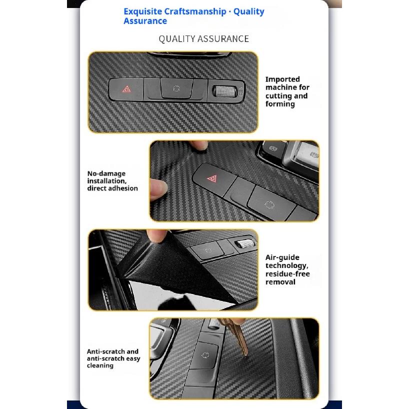 Carbon Fiber Stickers For BMW E92 E93 2005-2012 2-Doors Center Console Gear Anti Scratch Protective Film Car Accessories