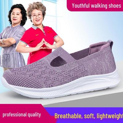 Damenschuhe – Sportschuhe