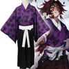Exquisites Anime Demon Slayer Kimetsu No Yaiba Kokushibou Cosplay Kostüm für Partys