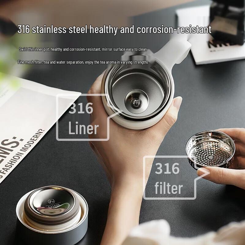 FUGUANG FU+ 316 Stainless Steel Tea Infuser Insulated Cup