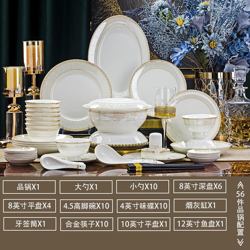 Elegant Bone China Dinnerware Set With