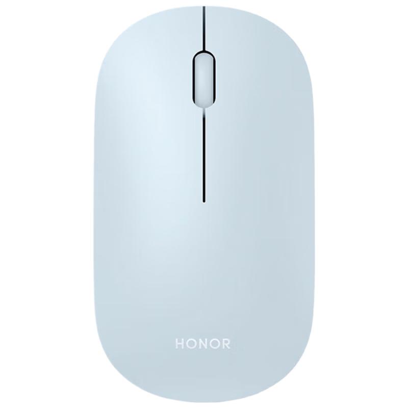 

HONOR Bluetooth Portable Mouse