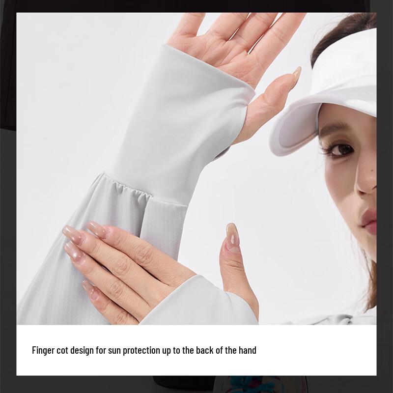 Tianqi T4175 Outdoor UPF200+ Cooling Sun Protection Jacket