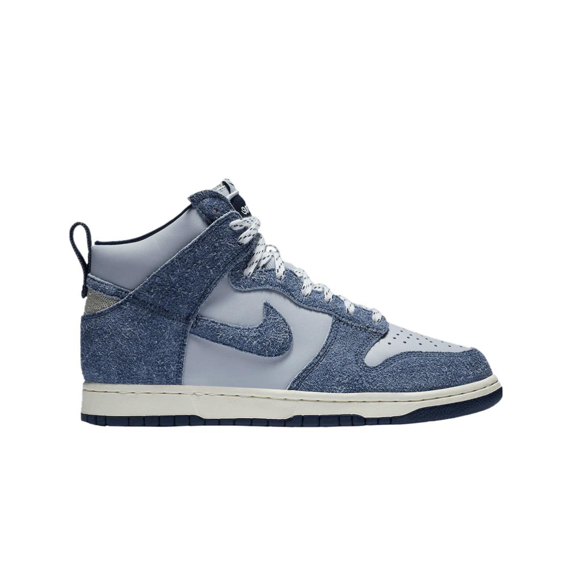 

Nike X Notre Dunk High Blue Void 260