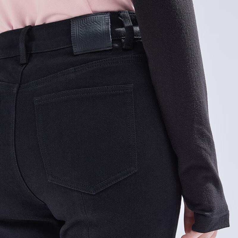 Women's High-Waist Slim-Fit Flared Jeans