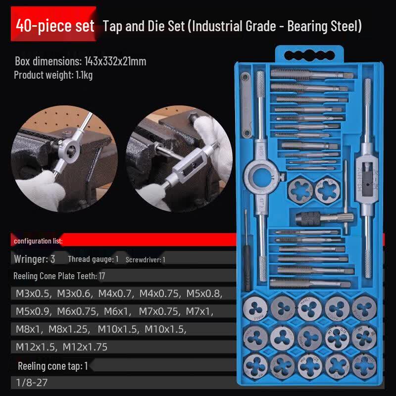 Xianming 40-Piece Tap and Die Set 40 Pieces