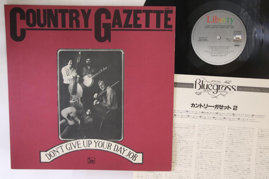 LP Record COUNTRY GAZETTE - Don't Give Up Your Day Job K20P72 LIBERTY Japan Country/Folk Used