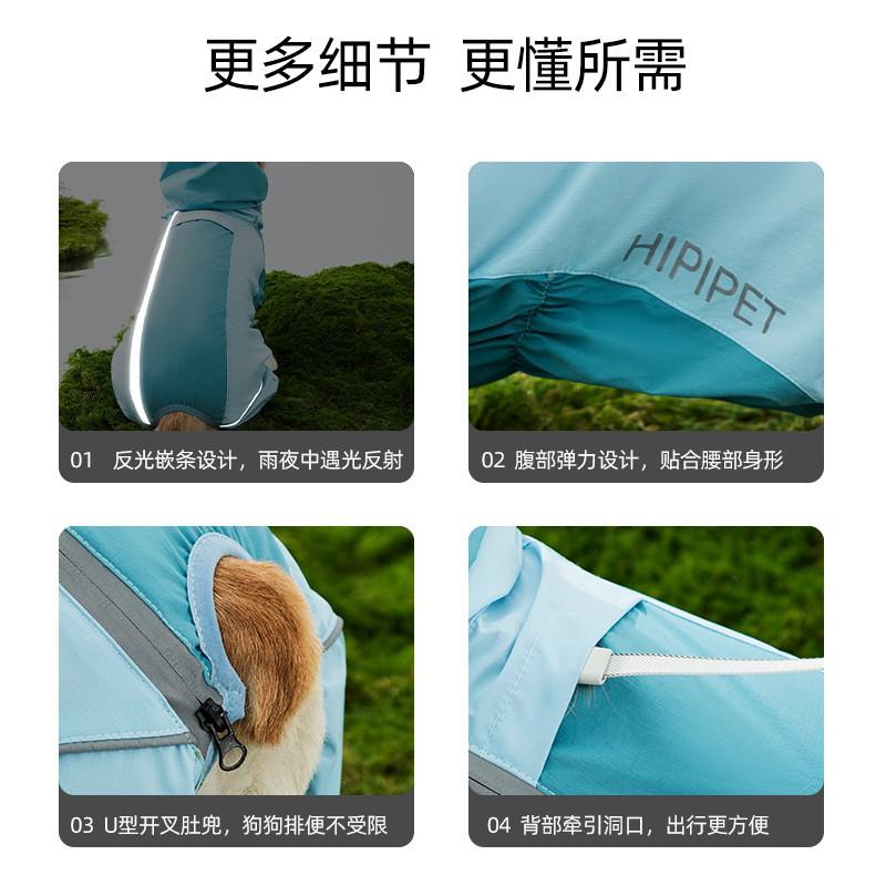 Full Coverage Corgi Raincoat Small To Medium Dogs Waterproof Outdoor Pet Jacket Four-Legged Dog Coat