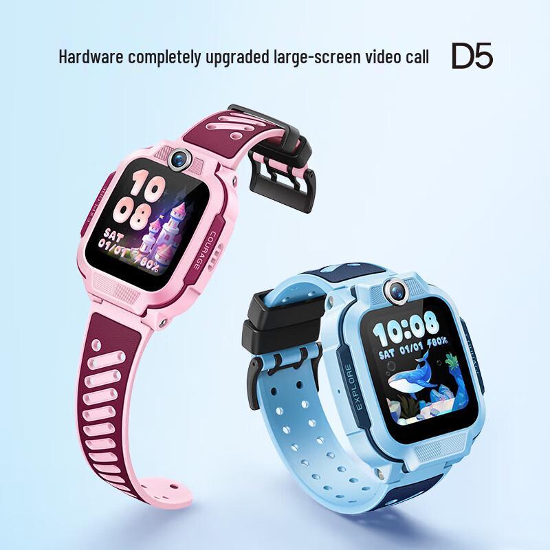 Little Genius D5 Kids Smart Phone Watch (CN version)
