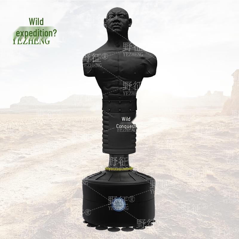 

YeZheng Full-Body Humanoid Standing Punching Dummy