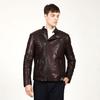 Jumbo Genuine, Real Leather Man, Male Mont