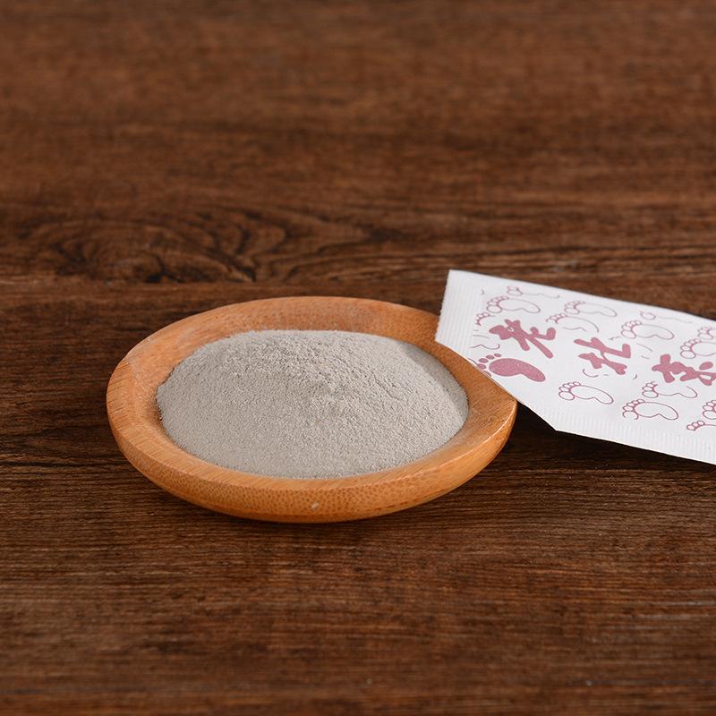 1/5/10PCS Improve Sleeping Detoxify Toxin Adhesive Wormwood Foot Pad Patch