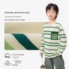 Boys' Classic Striped Long Sleeve T-Shirt