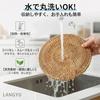 LANGYU Pot Mat Rattan Heat Resistant Thick 0.5cm Round Washable Natural Material Handmade Wicker Scandinavian Style Stylish Home Cafe Coaster Small -