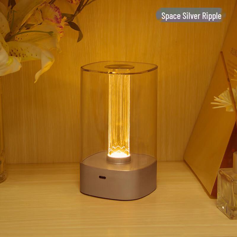 Pailide LED Touch Atmosphere & Bedside Lamp