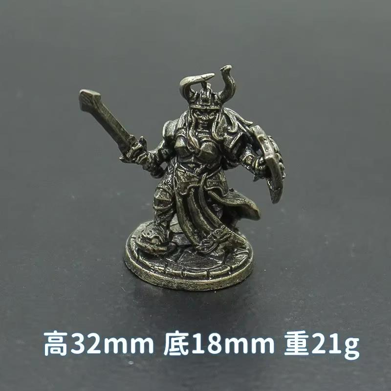 Vintage White Brass Miniature Dwarf Warrior Statue Desktop Board Game Warrior Model Toy Boys Desk Decorative Ornament Craft Gift