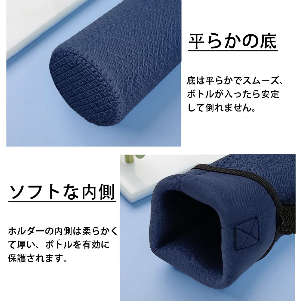 Futakuchi Vattenflaskfodral med axelrem Kallisolering för 500 ml 600 ml Termos Plastflaskfodral Plastflaskhållare Handväska Crossbody