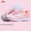 Li-Ning Women's Ground-Hugging Badminton Shoes
