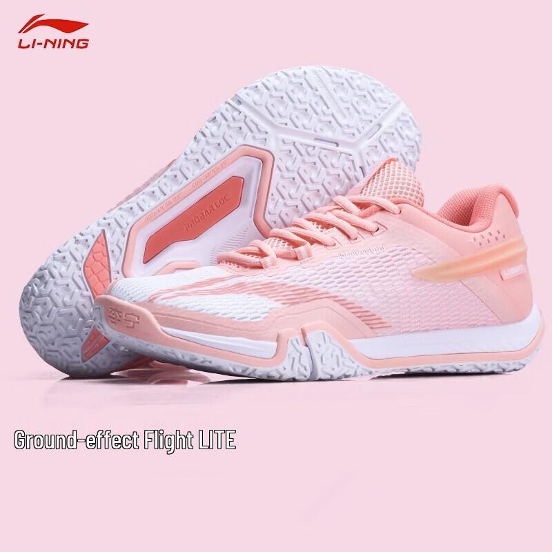 Li-Ning Women's Ground-Hugging Badminton Shoes