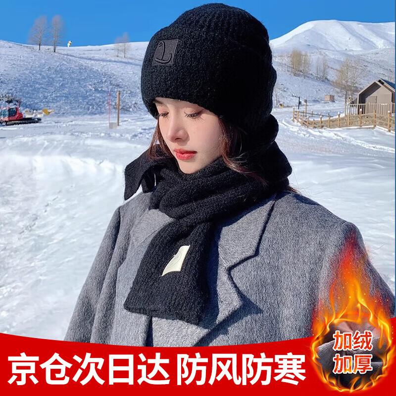 

Унисекс Теплая Вязаная Шапка-Бини