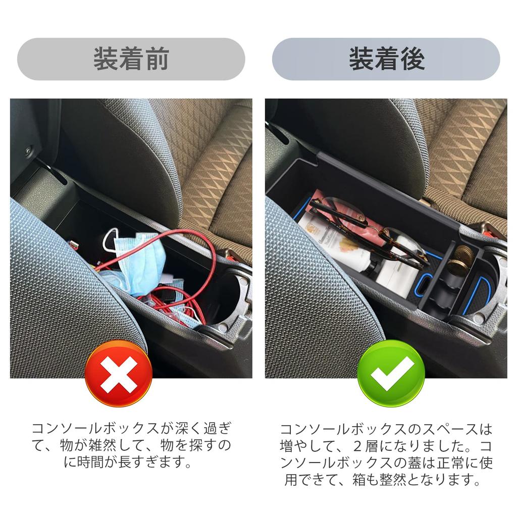 SKTU Toyota Aqua 2nd Generation Car Console Box Storage Tray with Rubber Mat Small Item Storage Coin Case Easy To Install Custom Parts Aqua Exclusive