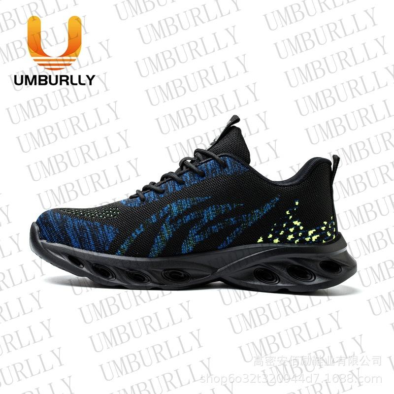 Breathable Labor Insurance Shoes, Fly-woven Lightweight Mesh Shoes, Steel Baotou Anti-smash and Stab-proof Construction Site Safety Shoes